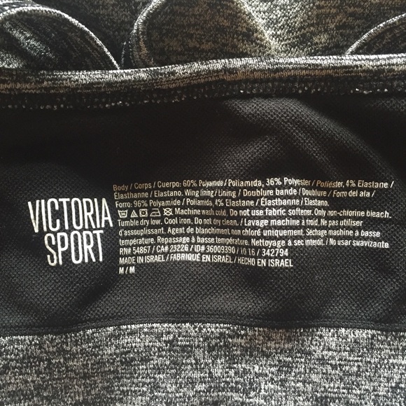 Victoria Sport- Sports Bra - Picture 3 of 3